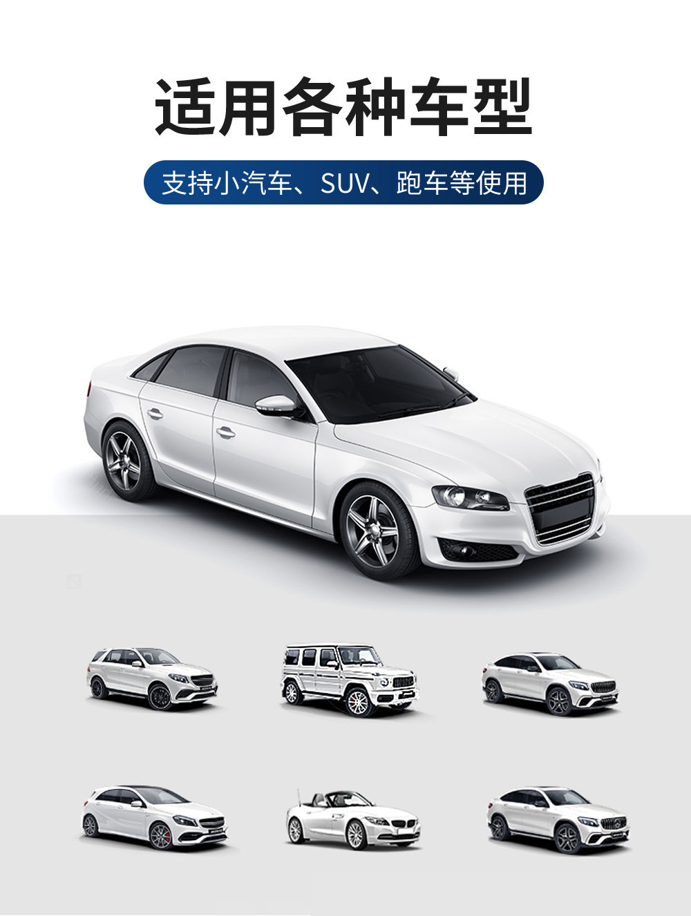 Car Door Handle Protection Stickers, Anti-Collision Door Handle Stickers, Anti-Scratch Adhesive Strips, Decorative Universal Products