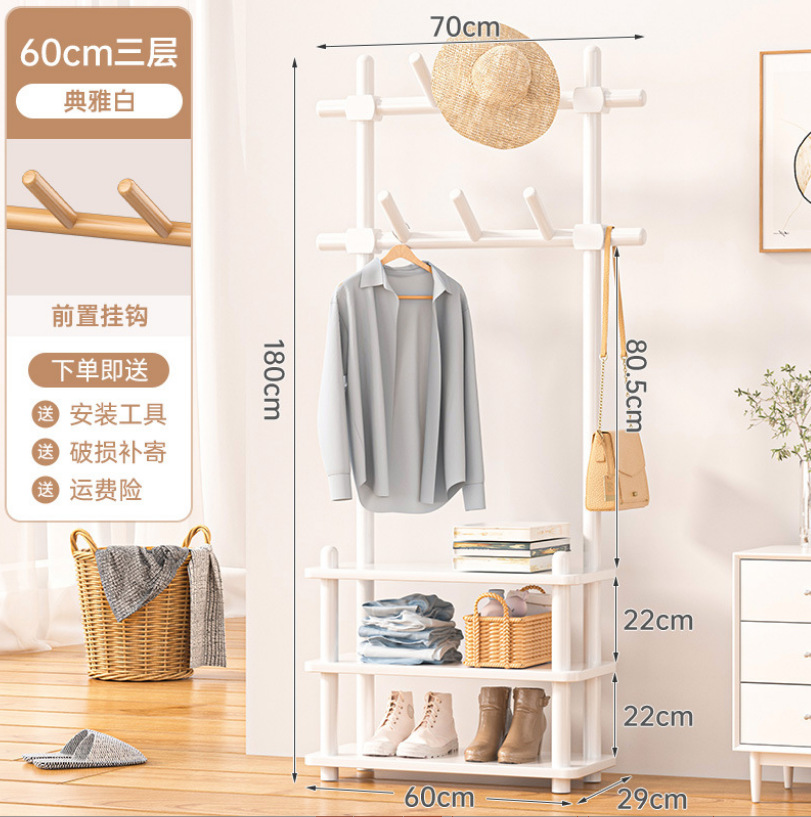 微信截图_20221125224126