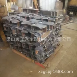 悬挂系统;后桥;挂车