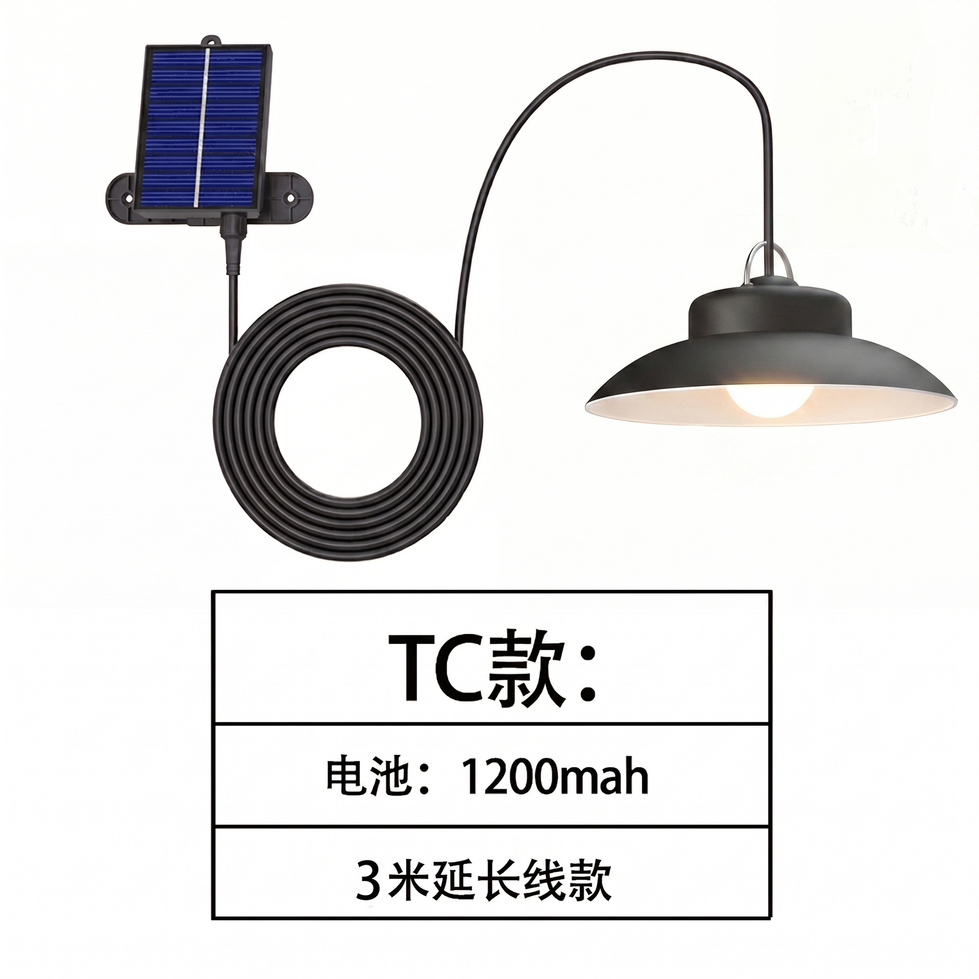Tc model (1200mah) 3m extension cord model