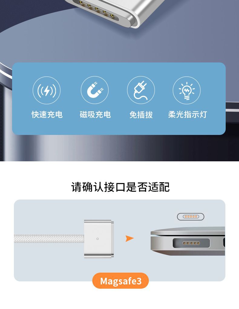 详情图_2