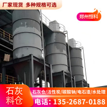 ���Iʯ���ς} �ܷ�ʽ���w���Ϲ� ������ʽʯ�҃���} �S��ֱ��