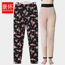 妈妈加绒加厚棉裤冬季高腰直筒裤中老年女裤仿羊羔绒保暖打底裤子