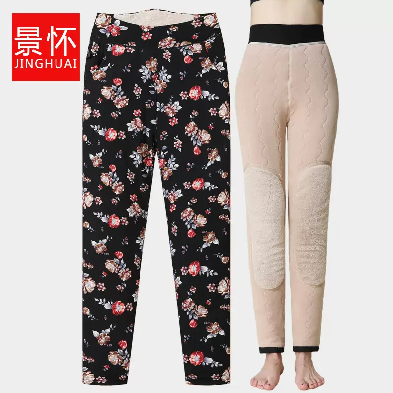 妈妈加绒加厚棉裤冬季高腰直筒裤中老年女裤仿羊羔绒保暖打底裤子