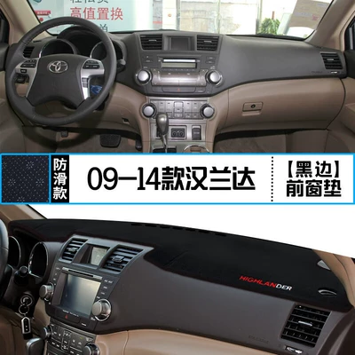 Sunshade, Sun Protection, Heat Insulation, Günəş əleyhinə siperlik - 09-14-highlander-front-window-mat-with-black-edges