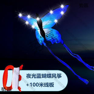 �l���L�~�H���L�~�����{����ҹ��LED�¿���˃�ͯ��݆����ֱ�N