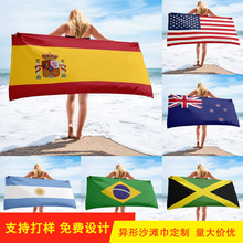 �羳����ѷ�������籭����ӡ��ɳ̲����ˮ�ٸɽ�����Ӿԡ������