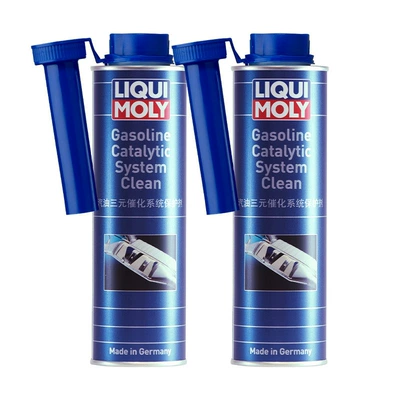 Liqui Moly three-way catalytic converter system Motor gasoline additive - two-bottles