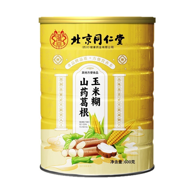 北京同仁堂の規格品の山薬の葛根のトウモロコシの糊の怠け者の栄養の朝食の代の食事の粉の粗食の砂糖の食品がありません。|undefined