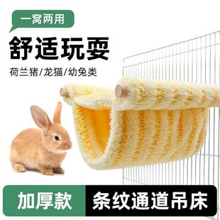 ���ӸC�����޸C������؈����٪�����������^����ůͨ���������Ʒ