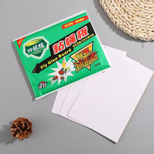 �ļ�ͨ��ճω�����l10Ƭ�b�����T���nω�N��ʽ�ļ���ω����