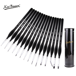 Cross-Border 15 Watercolor Hook Pen Set Nylon Brush Plastic Bucket Student Painting Brush Manicure Detail Pen