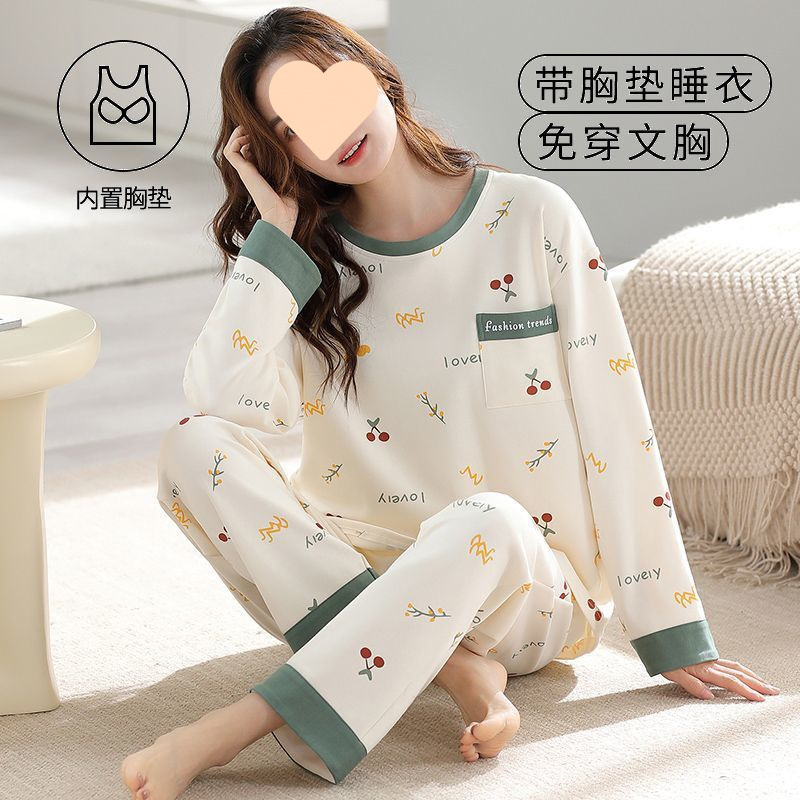 Pajamas for Women, Autumn Cotton Long-Sleeved Pants, Built-In Intimates, Bra Coaster Set, Winter Home Clothes with Breast Pads, Can Be Worn Outside