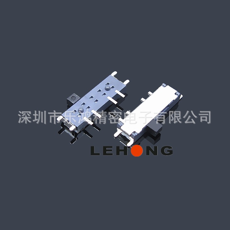 LH-SK-12-8P/三档/MINI拨动开关/微型开关/滑动开关