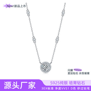 Lab Breed Diamond Pendant Necklace S925 Sterling Silver Electroplated 18K Gold Women's Real Diamond Quality Valentine's Day Gift