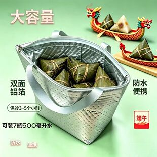 �X�����ش������䵰�����u���ذ��b�����r�����⎧Ұ�����r����