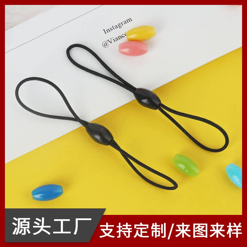 В наличии оптом резиновая эластичная веревка U дисковый ремешок карта доступа 8 слов веревка фитнес-карта автобусная карта ремешок