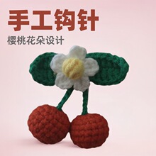 ����ë���h�DIY�o�ϼ���ͯ�l����l������
