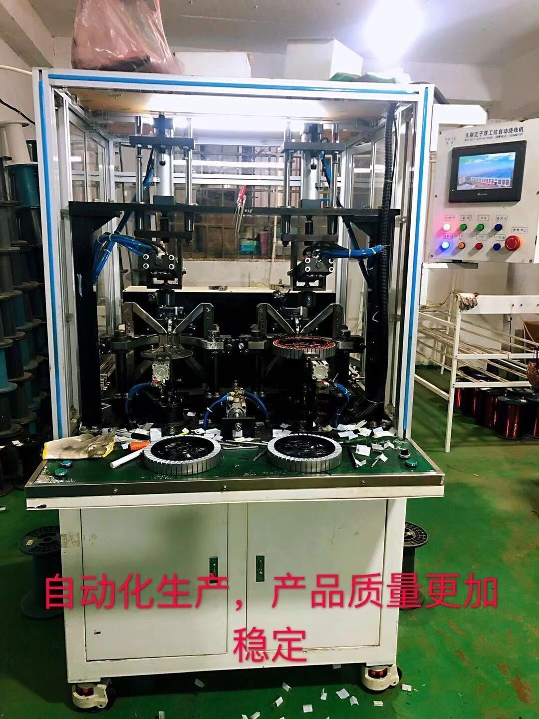 48f16dcdeb7b9e26fe0f9e23810102