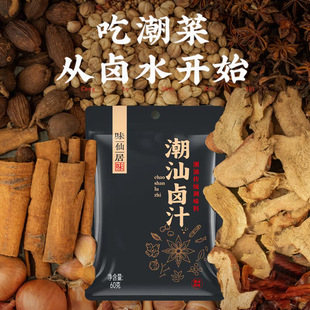 ζ�ɾ��u�u֭60g�������u֭���y�uζ�F���uˮ�{���u�ϰ��������l