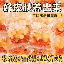 ���zѩ���������y�����z������M�����B���������r����Ʒ��Ş��