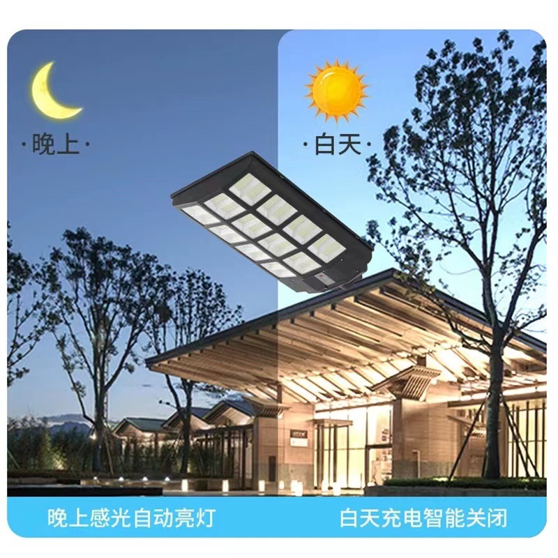 Farola solar BMW con sensor de movimiento, farola para proyectos rurales, farola integrada para construcción de carreteras