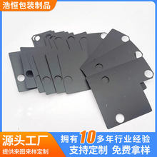 PET绝缘垫片麦拉片PC阻燃绝缘耐高温可折痕新能源绝缘垫片