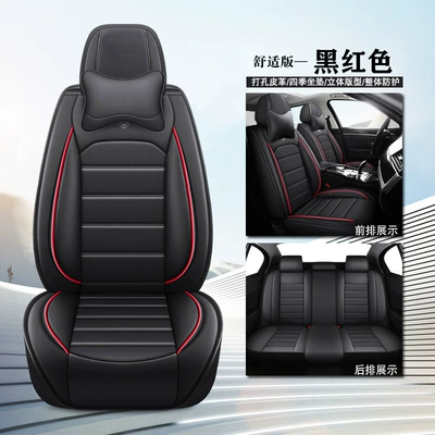 C6 Summer Full-Cover Seat Cover | Seat cushion, seat cover - comfort-version-black-and-red