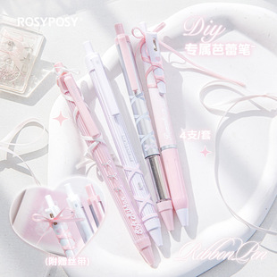 Belt, high quality black rollerball pen for students