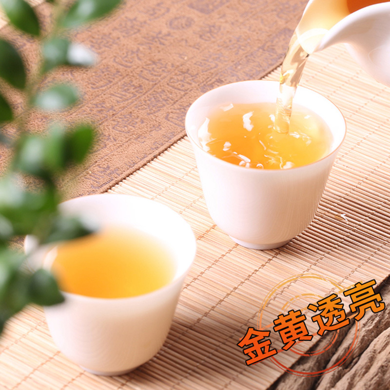 Yellow Bud Honey Fragrance Tea Gift Box with Golden Eyebrow Tea Leaves, Wuyi Mountain Tongmuguan High Mountain Black Tea in Small Packaged Boxes