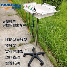 YJX70055�S�ҹ����Ƅ��͌����ܒ쾀�܌�򞌧��������֧�܌���м�