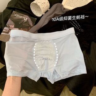 10A�������z������ʿ��ѝ�ٸ�͸���Ըг�������ƽ���Ľ�ѝ�o��