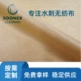 水刺定制竹纤维水刺布