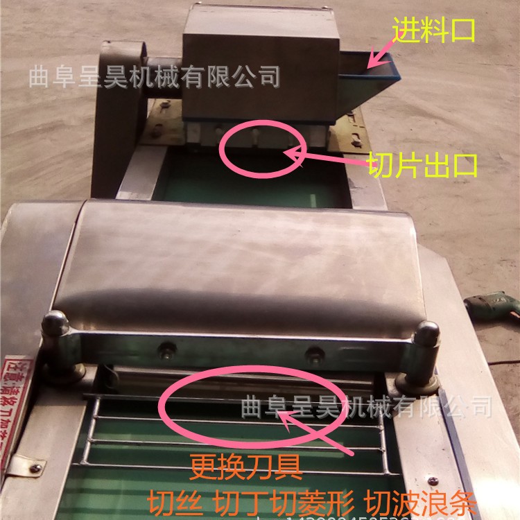 马铃薯切片切丝机小型家用电动切菜机厂家韭菜切段机呈昊直销