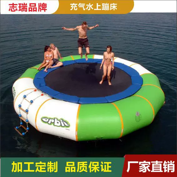 充气水上蹦床儿童滑梯水上玩具充气水上乐园户外跳床游乐设备