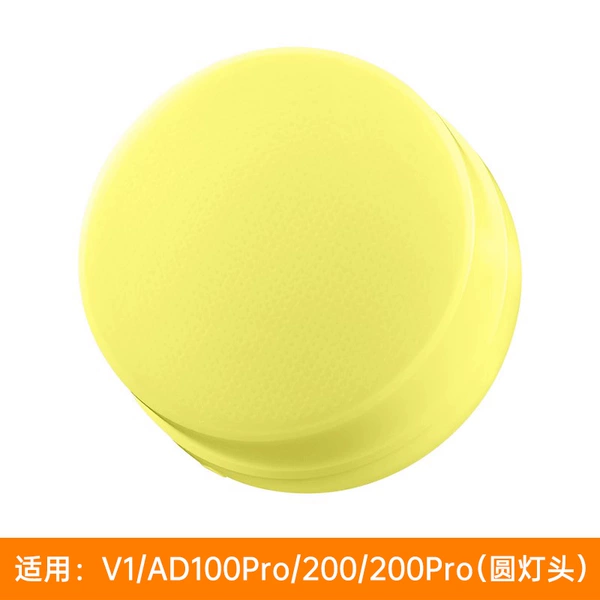 V1 flash lamp soft light hood [yellow]