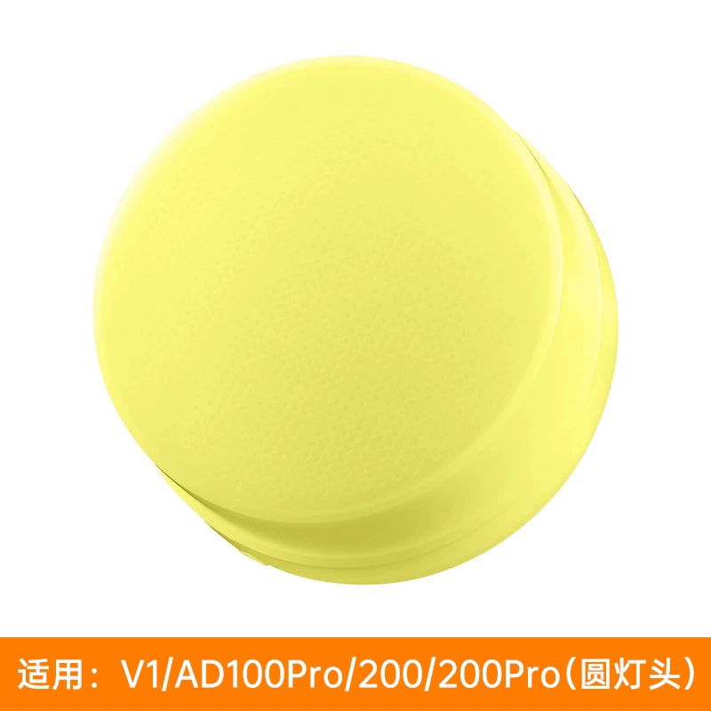 GODOX God Bull верхняя вспышка световой бокс V1/TT520II/TT350/V350 Retro/V860/V850