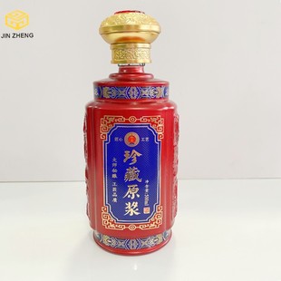 �߶˰׾ƾ�ƿ͸������ƿ���OӋ���b�Y��ӡˢ����logo�N���F؛���l