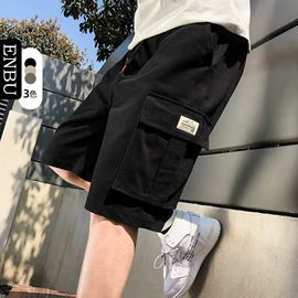男式休闲裤;男式T恤;男式羽绒服