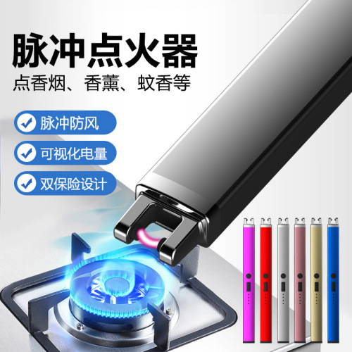 360 degree rotatable gas stove kitchen rechargeable igniter ignition gun arc ignition lighter wholesale cross-border