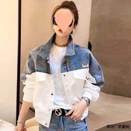 抖音爆款牛仔外套女2024春秋新款拼接绣花撞色牛仔衣服女装夹翠微