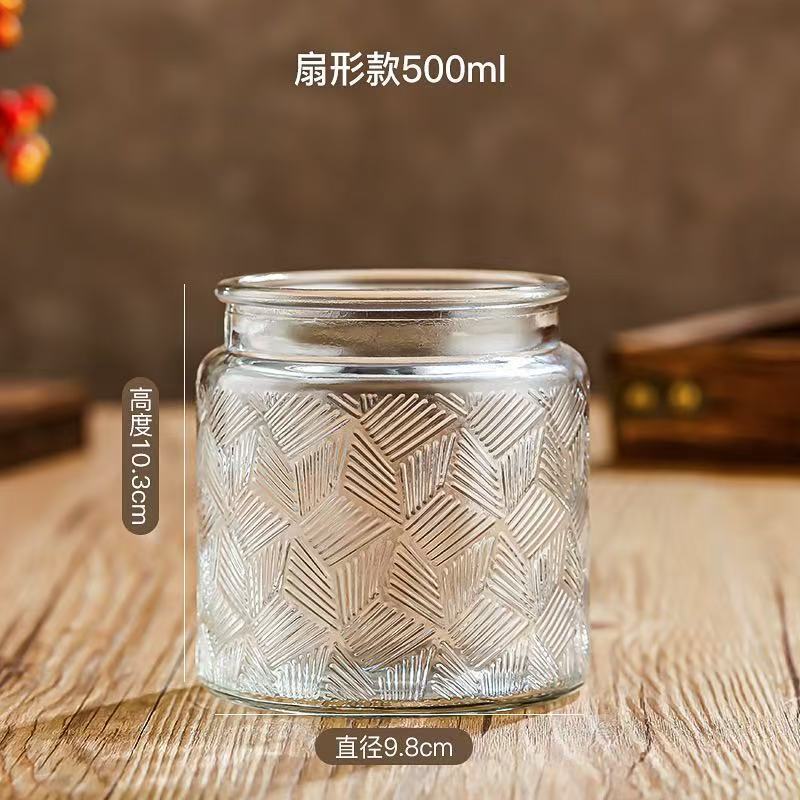 刻花浮雕玻璃密封罐厨房家用防潮储物罐收纳干果玻璃密封罐|undefined