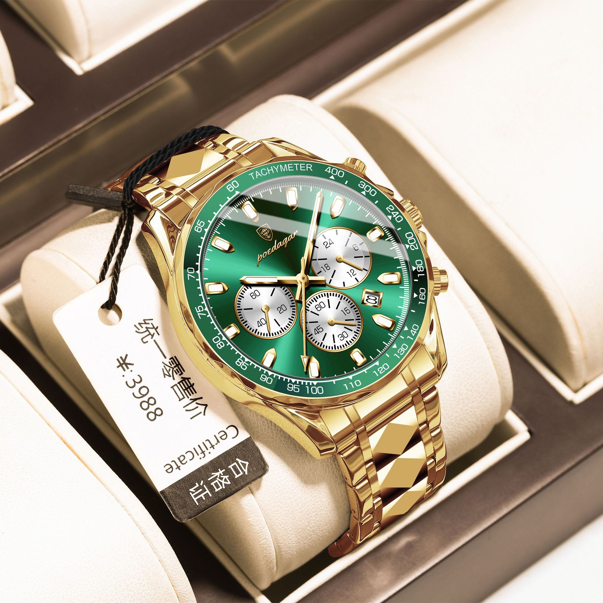 P815 gold shell green steel strip style