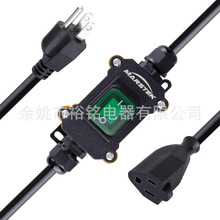 大功率线上中途防水船型开关大电流大功率改装加装户外接线电线盒