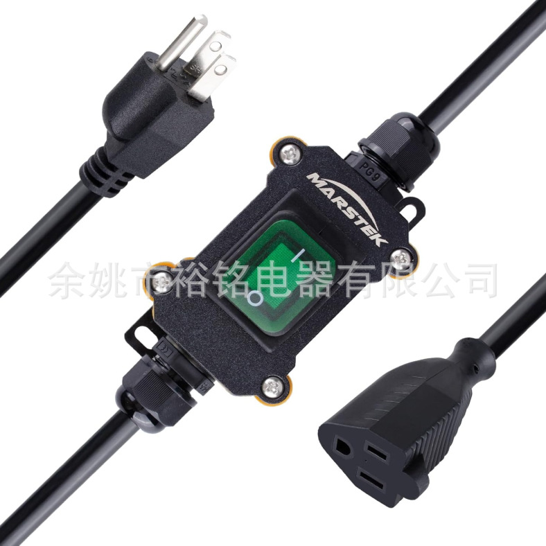 大功率线上中途防水船型开关大电流大功率改装加装户外接线电线盒