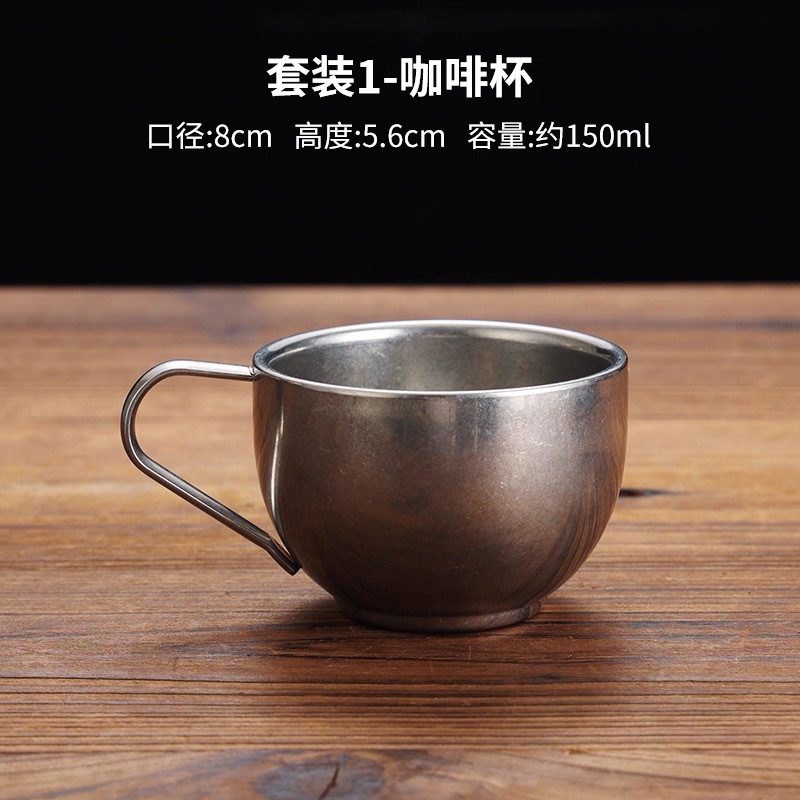 180ml 밀라노 커피잔(레트로 스타일)
