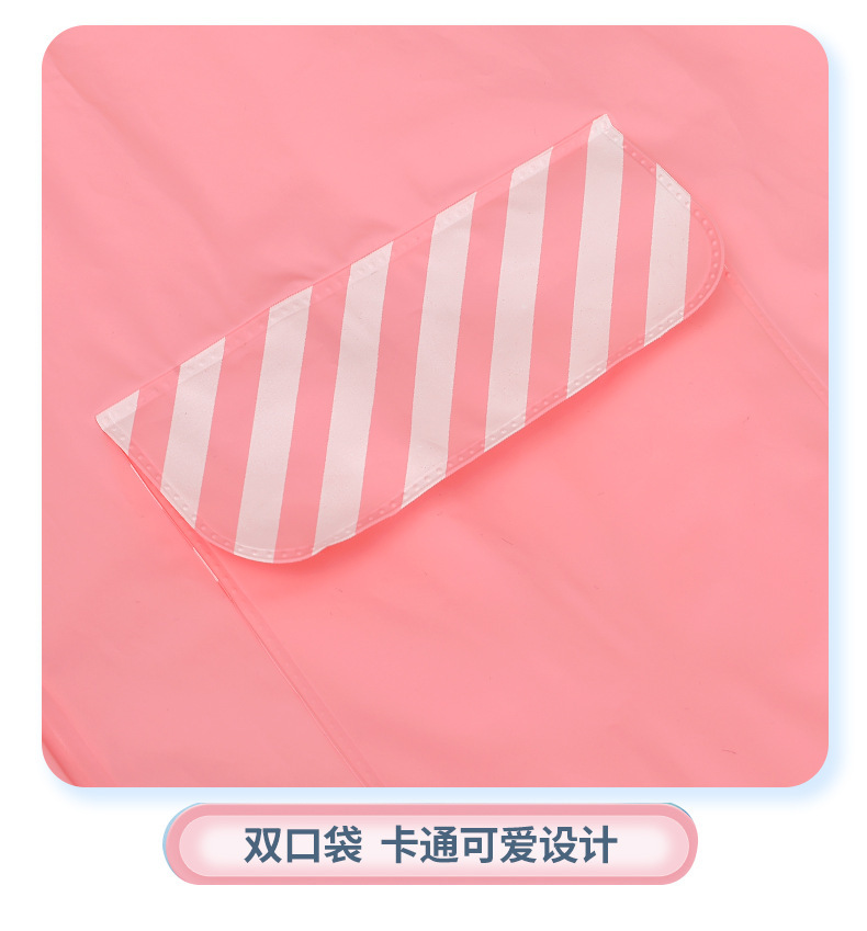 微信图片_20210601134016