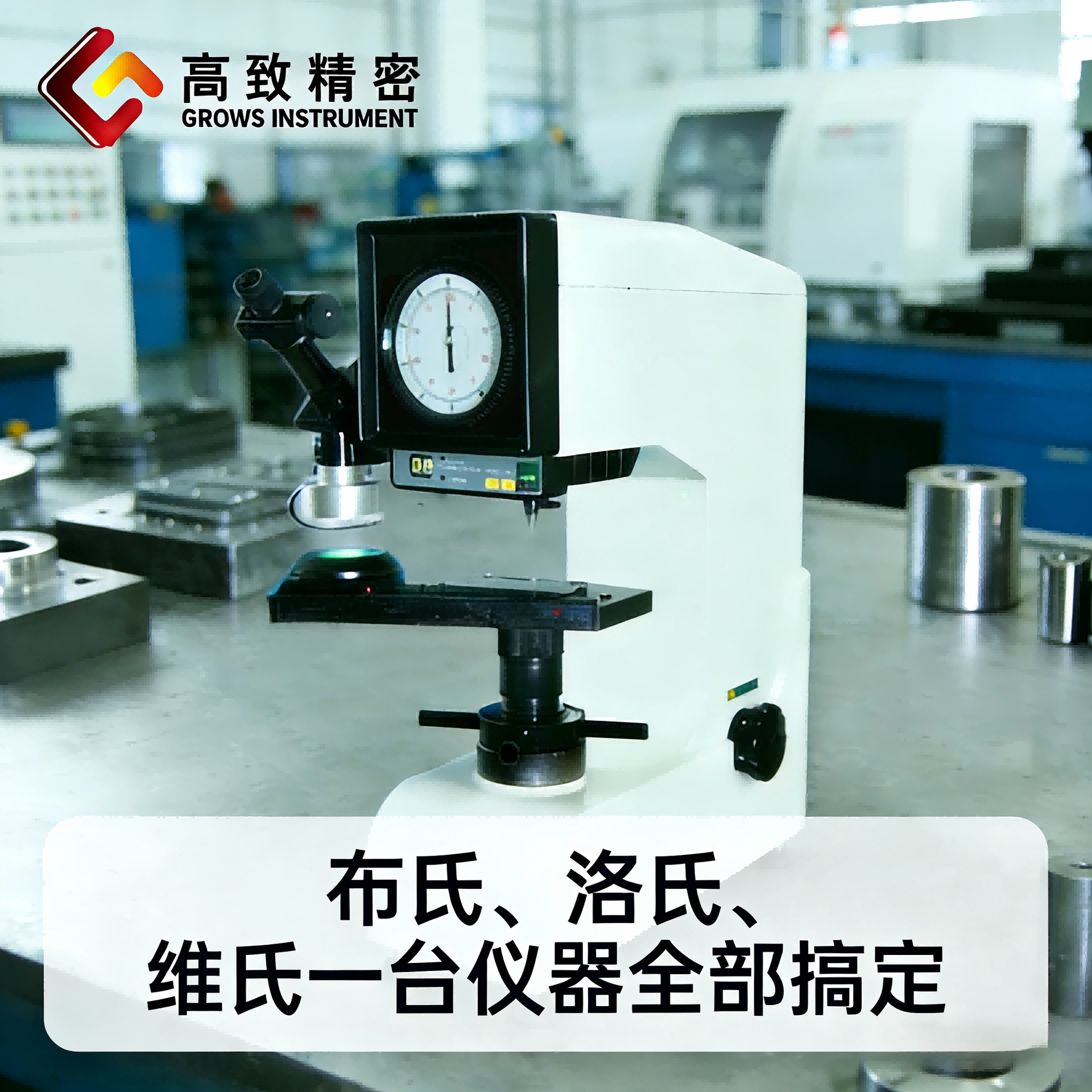 �綯����άӲ�ȼ�HBRV-187.5 ����Ӳ�ȼ� ����Ӳ�ȼ�