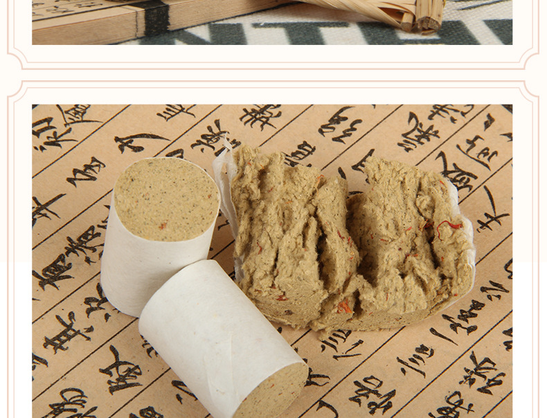 Safflower Moxa Cones Hong Hua Ai Zhu 54 Pieces Five-Year Aged Moxibustion Cones for Warming Therapy in use