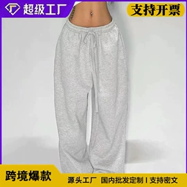 女式T恤;女式衬衫;瑜伽服